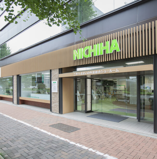 NICHIHA 東京SR