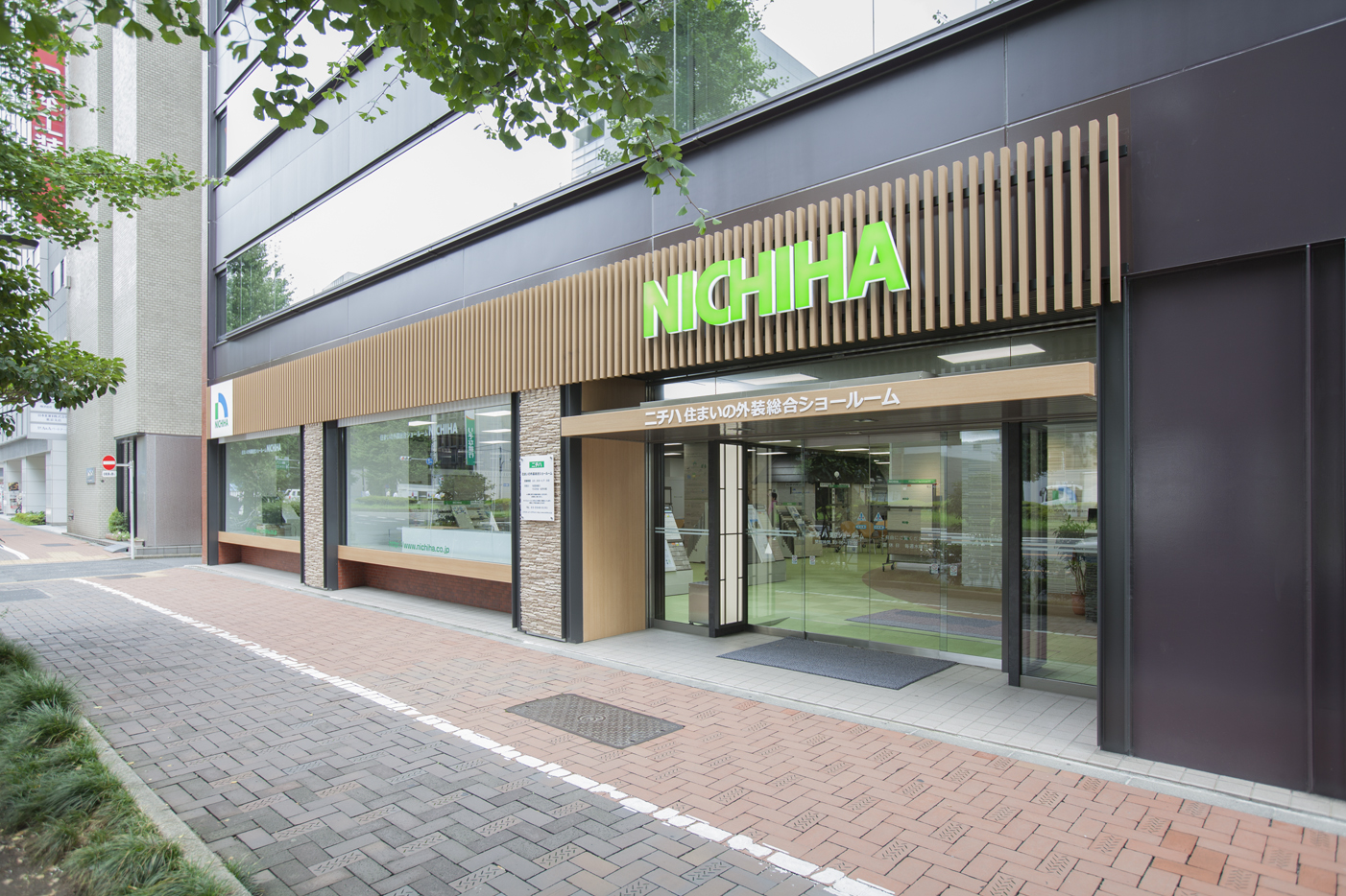 NICHIHA 東京SR