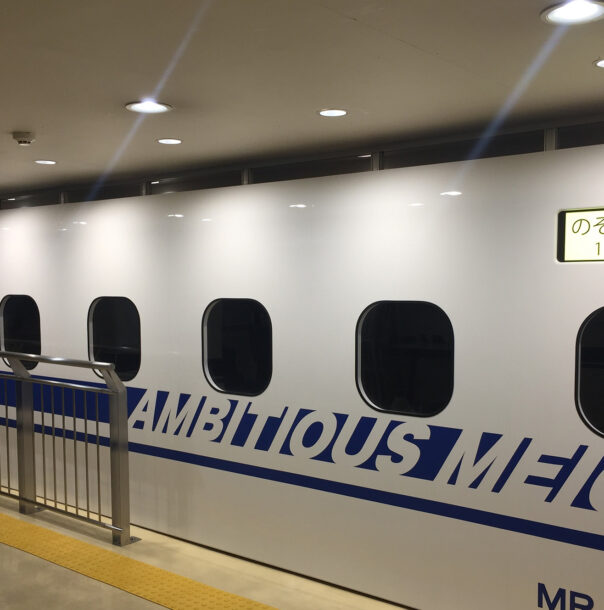 名観校 鉄道学科ディスプレイ