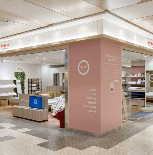 カラーフォーム_セントラルパーク店