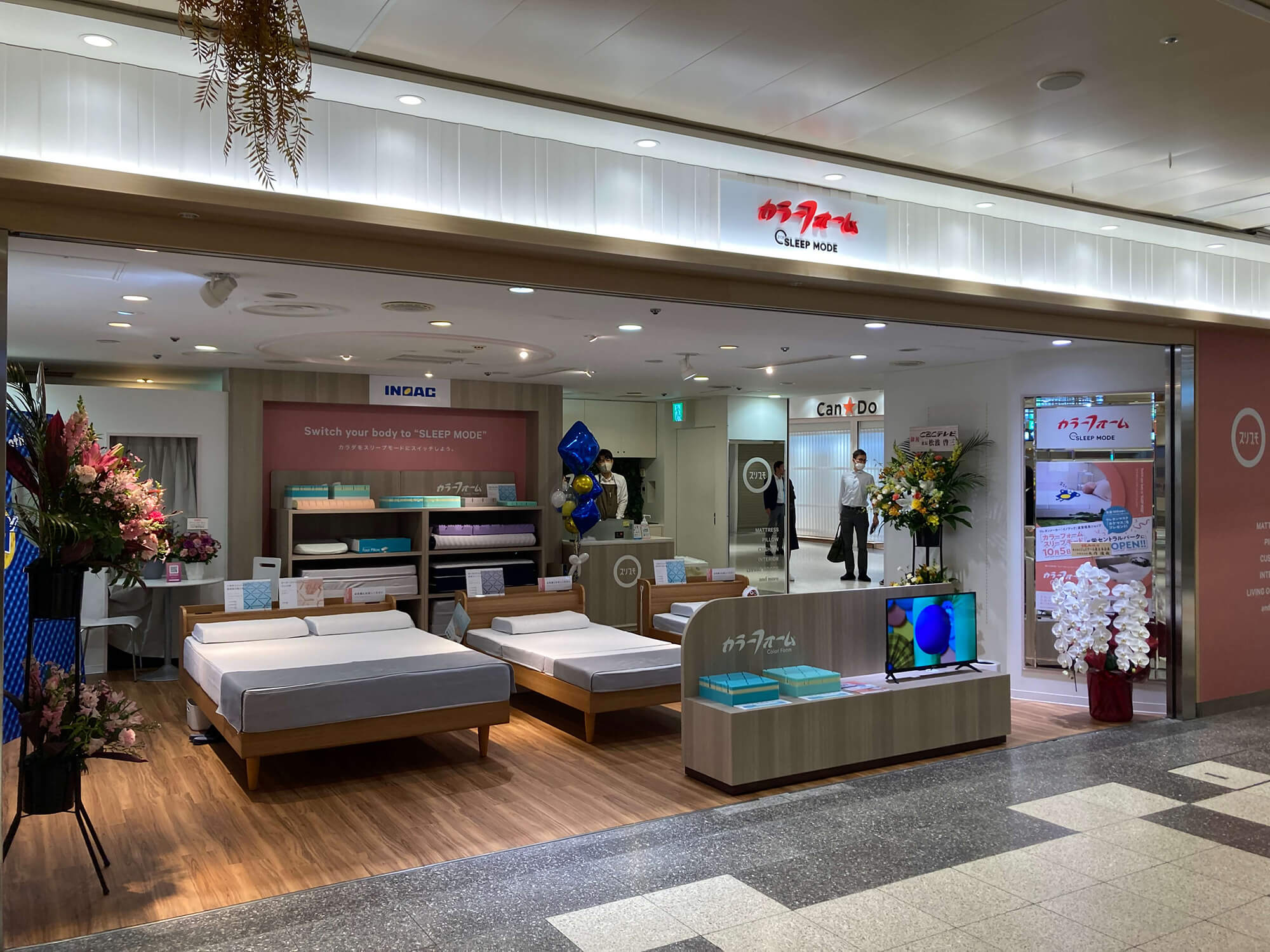 カラーフォーム_セントラルパーク店