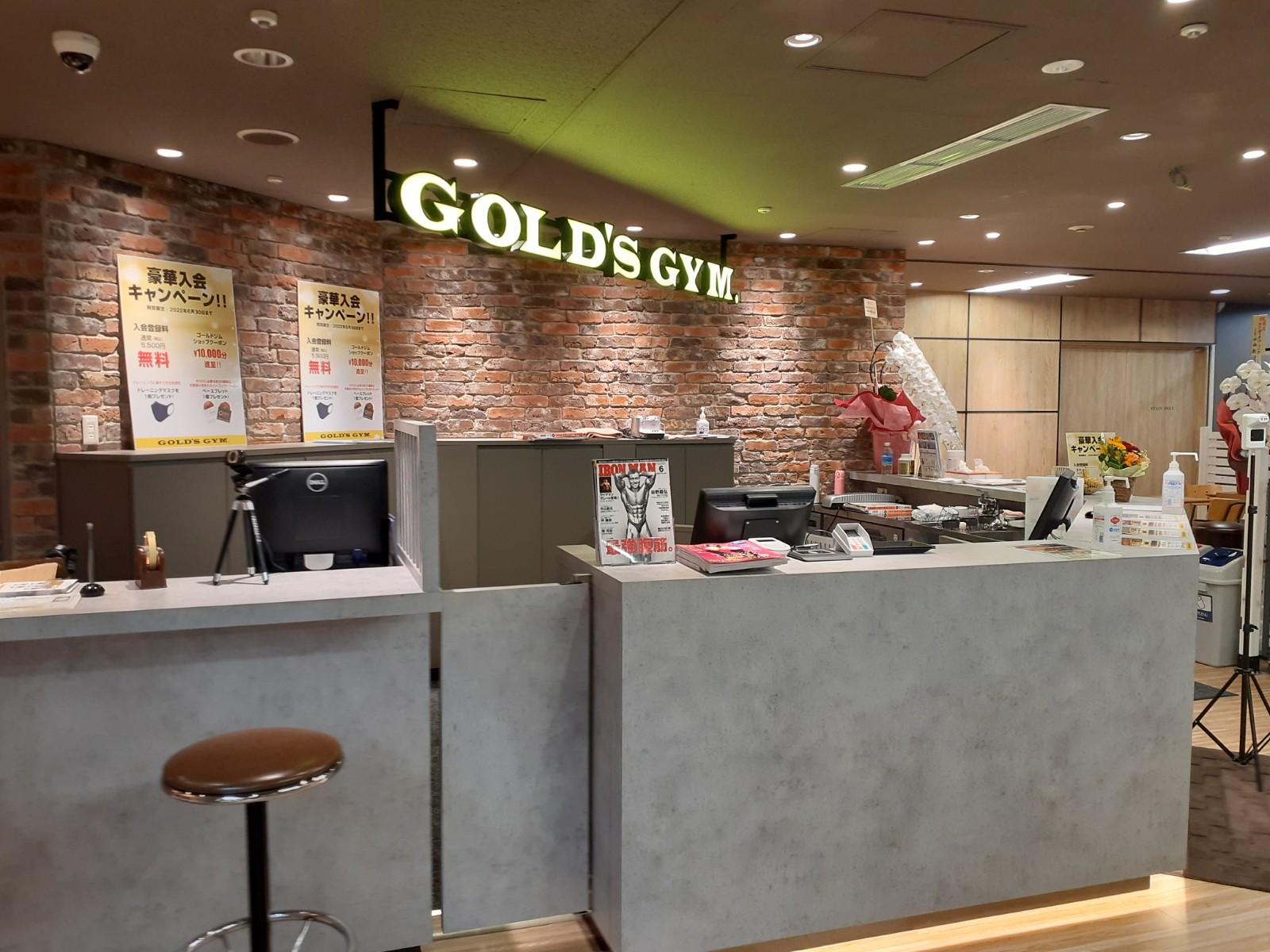 GOLD GYM名古屋錦店