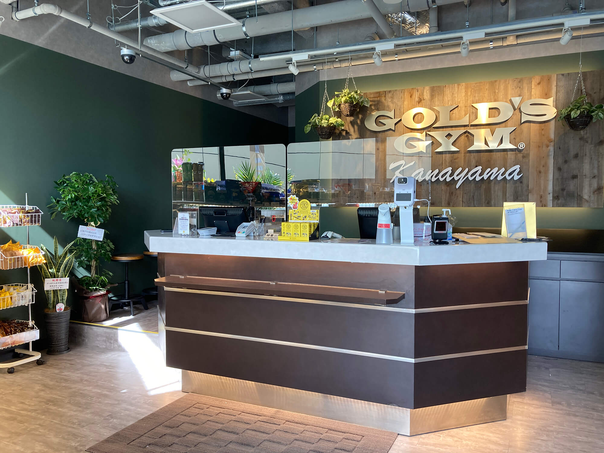 GOLD GYM金山店