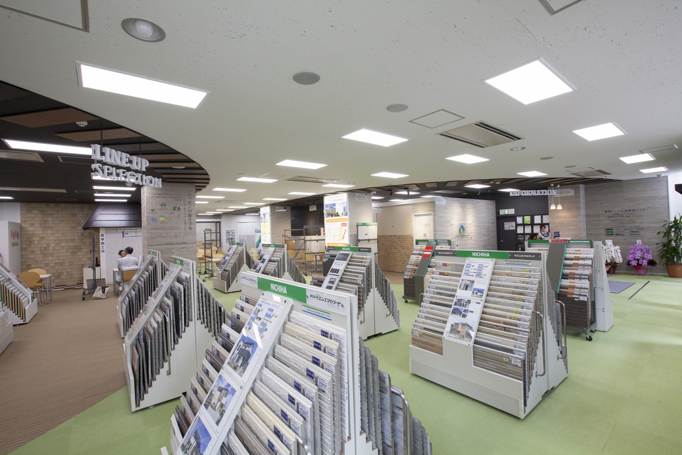 NICHIHA 東京SR