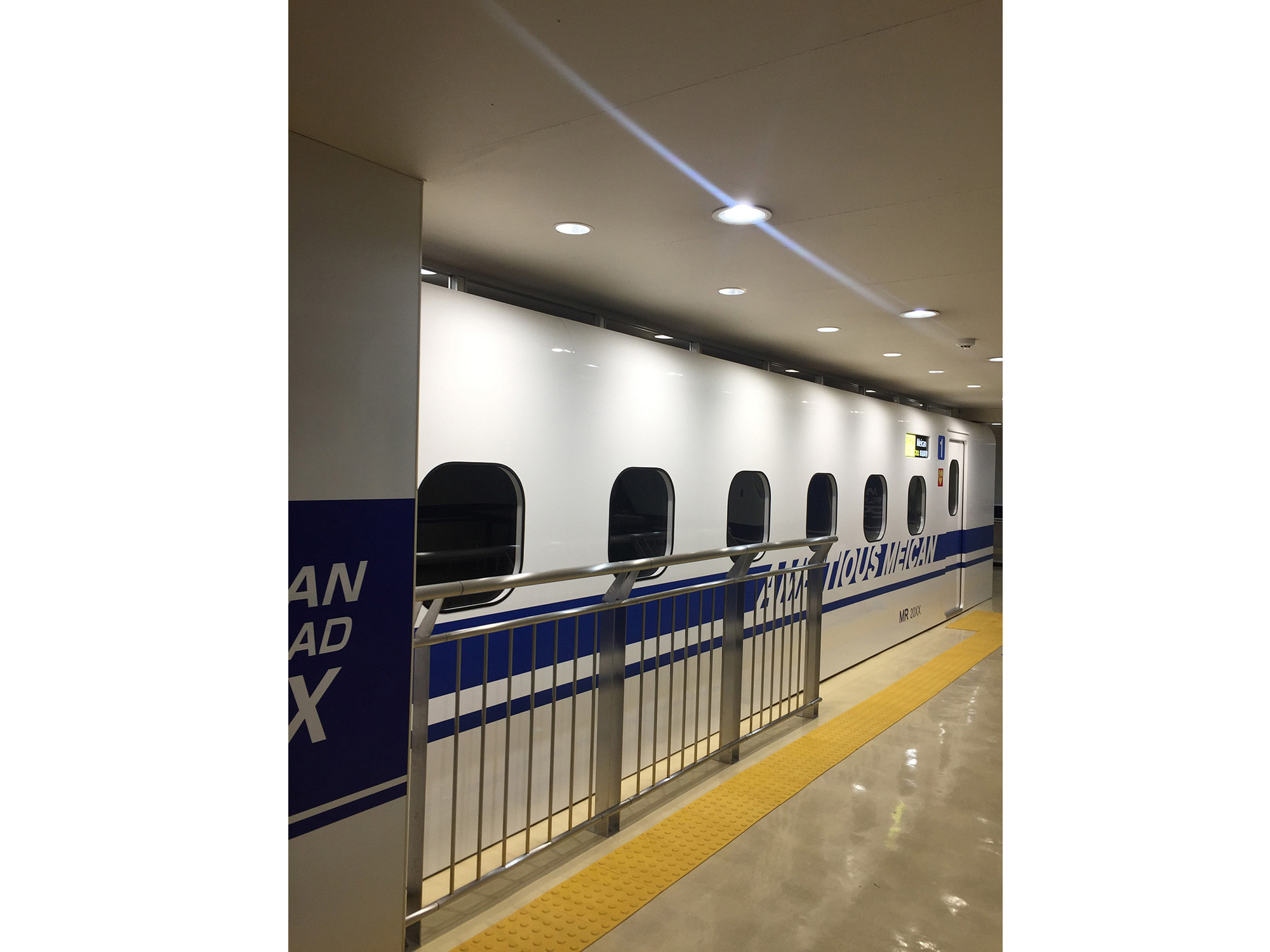 名観校 鉄道学科ディスプレイ