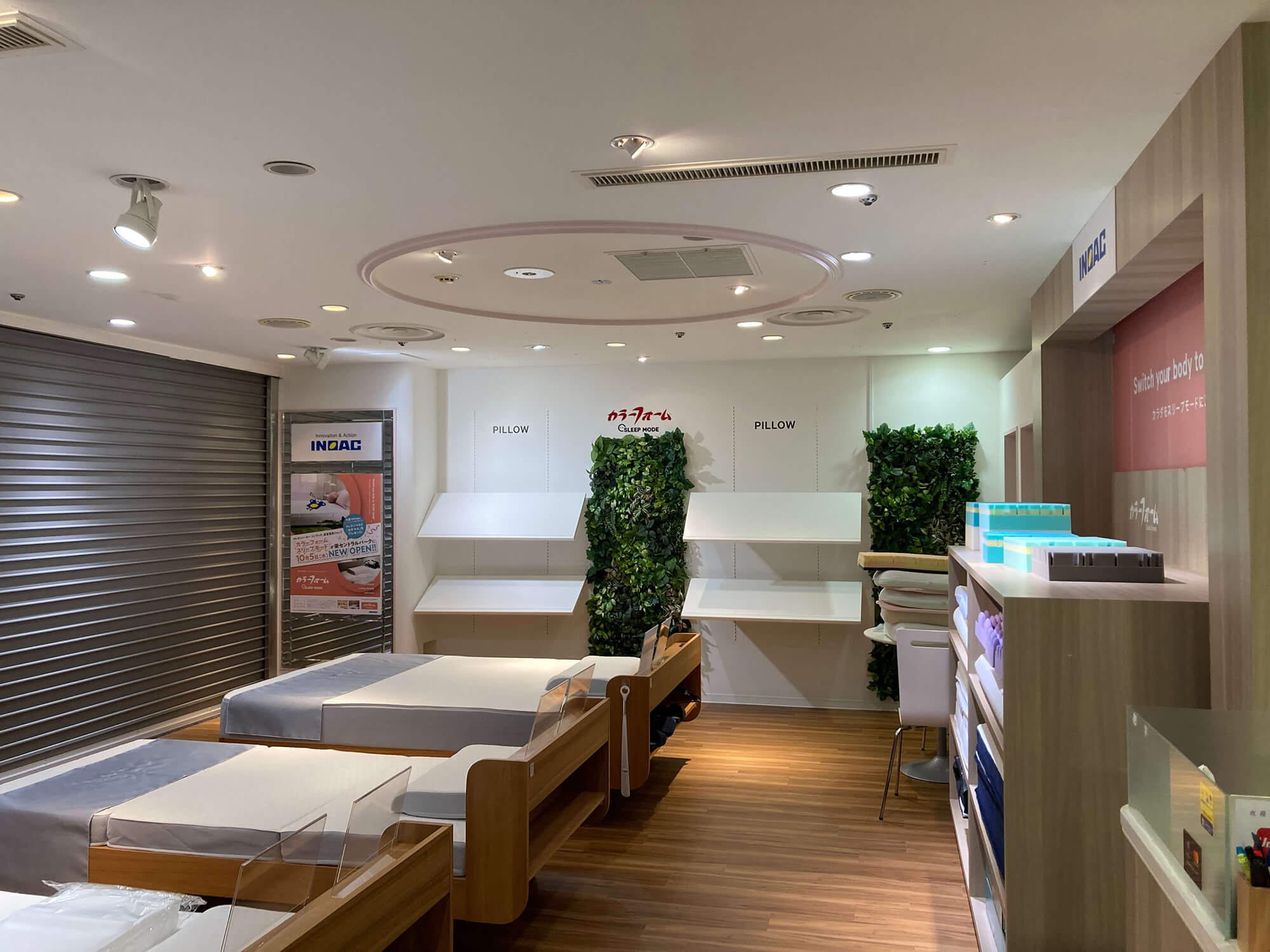 カラーフォーム_セントラルパーク店