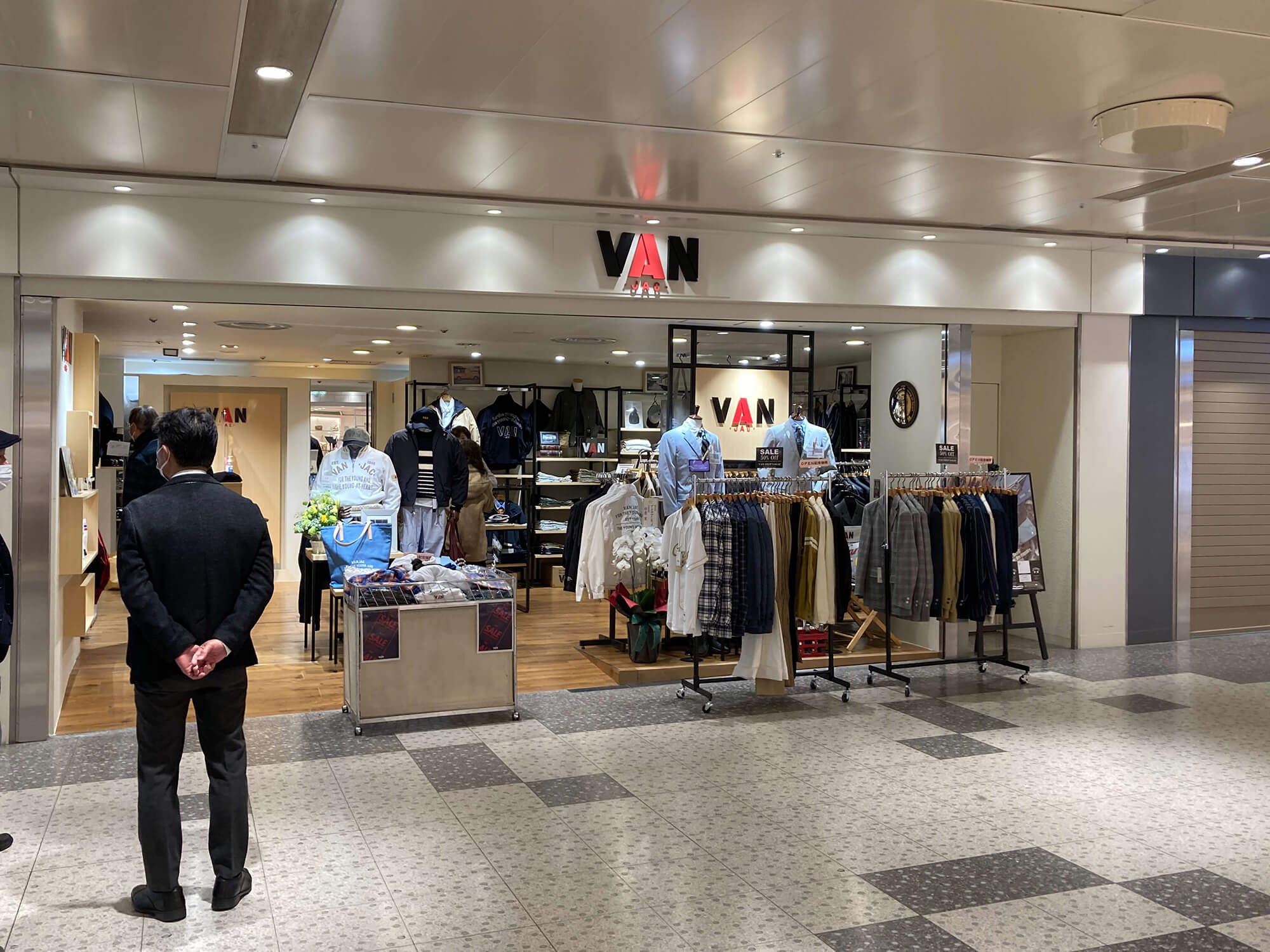 VAN SHOP セントラルパーク
