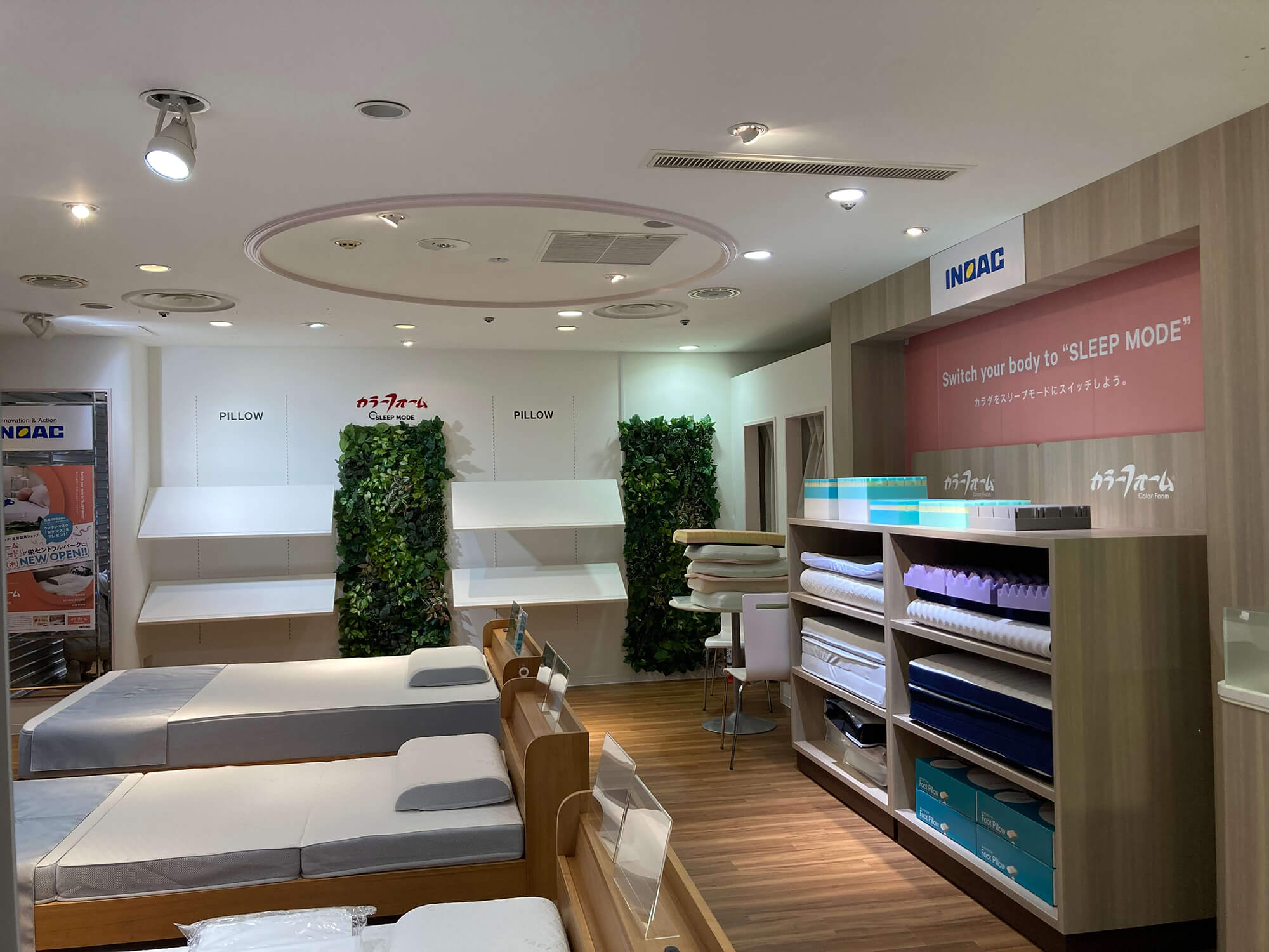 カラーフォーム_セントラルパーク店